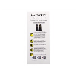 Перчатки Lanotti HNW190857/Синий