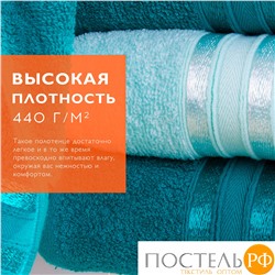 (1055) Полотенце (однотон) 50х80 см-4 шт Dome Harmonika Махра 440 г/м2 1055 Малиновый
