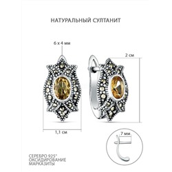 Серьги из чернёного серебра с султанитом и марказитами 925 пробы HE0303-ZN-LK
