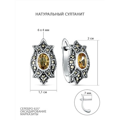 Кольцо из чернёного серебра с султанитом и марказитами 925 пробы HR0346-ZN