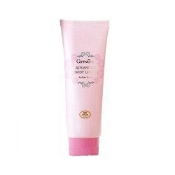 Лосьон для тела ACTIVE YOUNG Giffarine 100 гр/ Giffarine ACTIVE YOUNG ADVANCED BODY LOTION 100gr