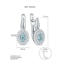 Кольцо из серебра с топазом Sky и фианитами родированное К50081р402