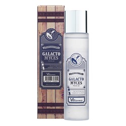 Elizavecca Milky Piggy Galactomyces Ferment Filtrate 97% Сыворотка для лица 200мл