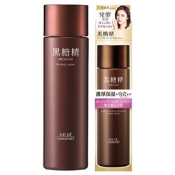 KOSE KOKUTOUSEI PREMIUM Глубокоувлажняющий концентрированный лосьон (тоник) для лица с эффектом стягивания пор 180 мл
