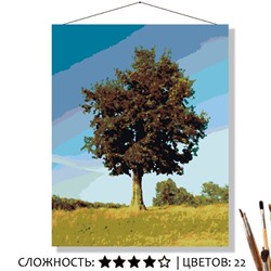 «В ПОЛЕ»