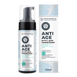 Мусс для умывания Тонизирование для сухой и чувствительной кожи Anti-age
