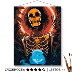 «В СЕРДЦЕ»
