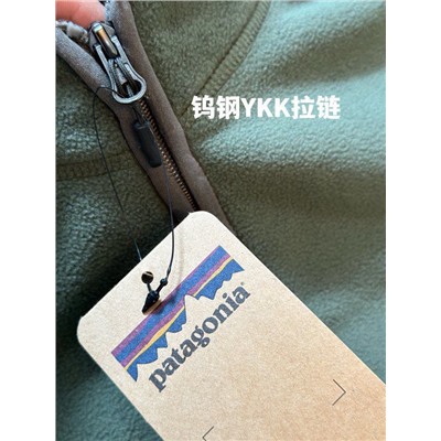 Флисовые толстовки Patagon*ia