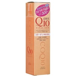KOSE ViTAL AGE Q10 Лосьон (тоник) омолаживающий с коинзимами и коллагеном 300 мл