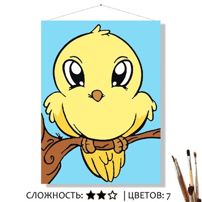 «КАНАРЕЙКА»