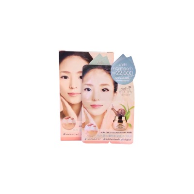 Nami Beauty Secret Aura Gold Collagen Snail Mask 7 G