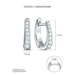 Серьги из серебра с фианитами родированные 11-2334р