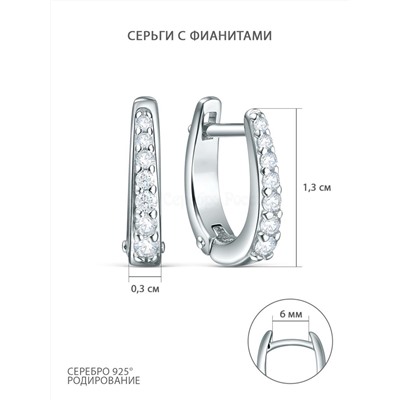 Серьги из серебра с фианитами родированные 11-2334р