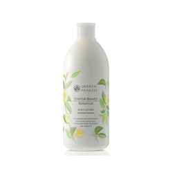 Лосьон для тела Oriental Beauty Botanical с зеленым чаем и витамином Е от Oriental Princess 400 мл / Oriental Princess Botanical body lotion green tea 400 ml
