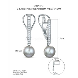Серьги из серебра с культивированным жемчугом и фианитами родированные 04-702-0044-19