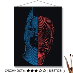 «БЭТМЕН И ДЖОКЕР»