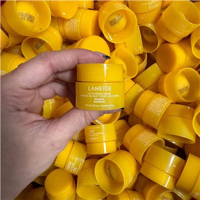 Маска для губ