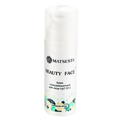 Крем солнцезащитный для лица, SPF 10+