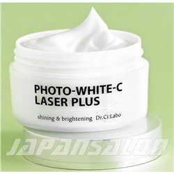 Dr.Ci:labo  Photo-White-C Laser Plus - Доктор си лабо отбеливающий дневной крем 55 грамм