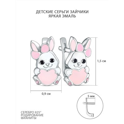 Серьги детские из серебра с эмалью и фианитами родированные - Зайчики, Зайцы 925 пробы сз-00р216