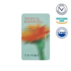 [sample] Tropical Bombshell Body Cream (10ea)