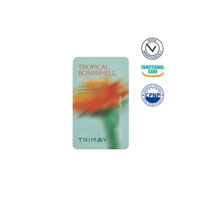 [sample] Tropical Bombshell Body Cream (10ea)