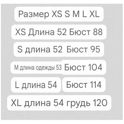 Вязаный женский жилет из смесового льна и тенселя  MA*X STUDI*O