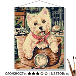 «ТОТОШКА-ПУТЕШЕСТВЕННИК»