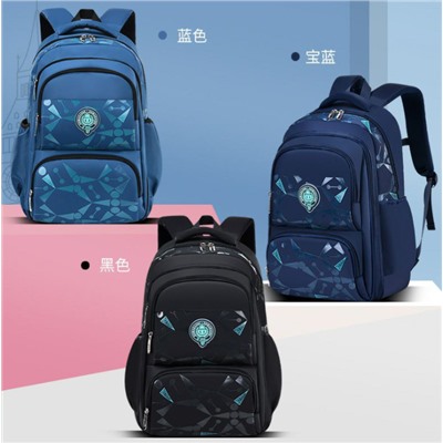 Рюкзак школьный Водонепроницаемый, дышащие лямки, легкий, прочная фурнитура Повторяет изгиб позвоночника, равномерно распределяет вес