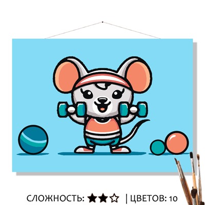 «СПОРТСМЕН»