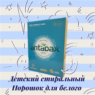 Детский стиральный порошок отбеливаюший Antabax 400гр.                                                                                                - для ручной и машинной стирки- для стирки различный видов ткани, детской одежды- натуральная отдушка- удаляет глубоко въевшуюся грязь- свойство отбеливателя