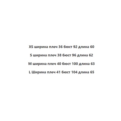 футболка 59ю