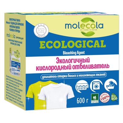 [MOLECOLA] Отбеливатель для одежды КИСЛОРОДНЫЙ экологичный, 600 г