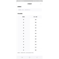 Популярные мужские ботинки осенне-зимние фасоны Ecc*o Aibu 2024