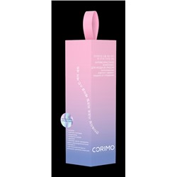 [CORIMO] Комплекс для ухода за лицом АНТИВОЗРАСТНОЙ (крем дневной + крем ночной), 2 шт*50 мл