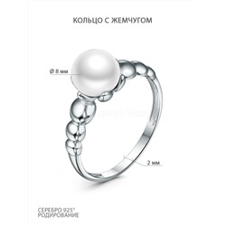 Кольцо из серебра с жемчугом родированное к0740