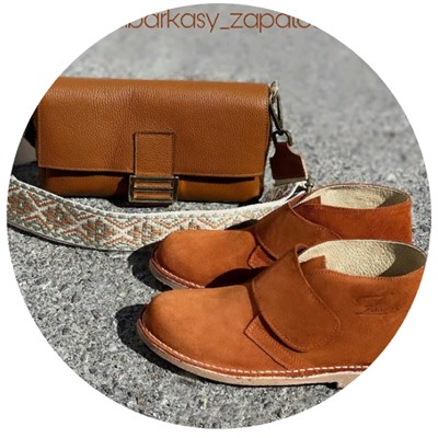 Ab.Zapatos 3316 New R • brandy+AB.Z · Pelle · 21-16 СВ-2 (640) Cuero