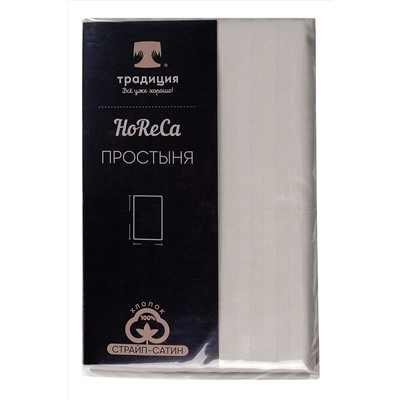 Простыня HoReCa 200х217, страйп-сатин, арт. 4867 НАТАЛИ #929407