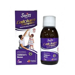 Витамины Swiss Calcium Complex 150мл