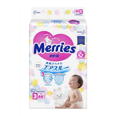 KAO Подгузники для детей MERRIES размер М 6-11кг, 64 шт. на липучках