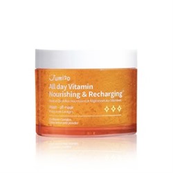 ★SALE★ All Day Vitamin Nourishing & Recharging Wash-Off Mask