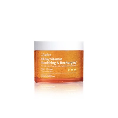 ★SALE★ All Day Vitamin Nourishing & Recharging Wash-Off Mask
