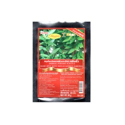 Маска-порошок "Ринакантус носатый" от ISME Rasyan 20 гр / ISME Rasyan Rhinacanthus nasutus powder 20 g