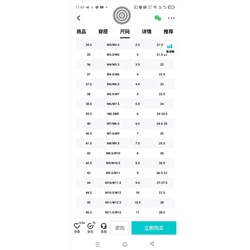 Новые повседневные спортивные кроссовки New Balanc*e NB327