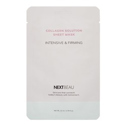 NEXTBEAU Collagen Solution Sheet Mask Intensive &amp; Firming Омолаживающая тканевая маска с гидролизованным коллагеном 22мл