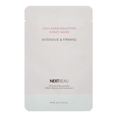 NEXTBEAU Collagen Solution Sheet Mask Intensive &amp; Firming Омолаживающая тканевая маска с гидролизованным коллагеном 22мл
