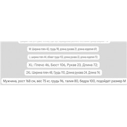 Мужская спортивная футболка  ASIC*S