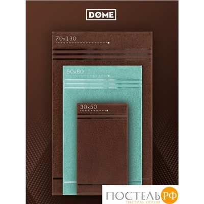 ГАРМОНИКА мятн/кофе К-т Полотенец 50х80-2/70х130-2, 4 пр., 100% хл, 440 гр/м2