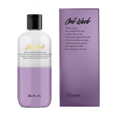 [Kiss by Rosemine] Гель для душа ЦВЕТОЧНЫЙ АРОМАТ ИРИСА Fragrance Oil Wash - Oh, Fresh Forever, 300 мл
