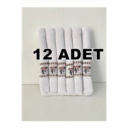 dakkorshomeOKULUK DÜĞÜN ARABA SÜNNET KINA EĞLENCE HAVLUSU